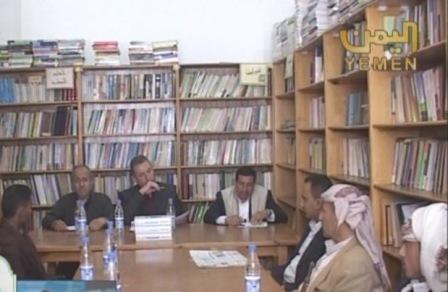ندوة عن الدكتور عبدالعزيز المقالح بعنوان “المقالح الإنسان والمبدع”
